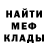 МЕТАДОН VHQ Dmitr Saratovskiy