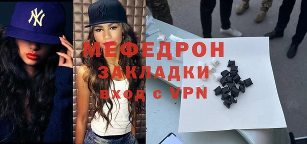a pvp Балахна