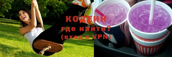 a pvp Балахна