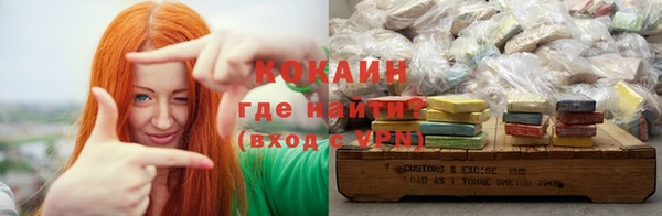 a pvp Балахна