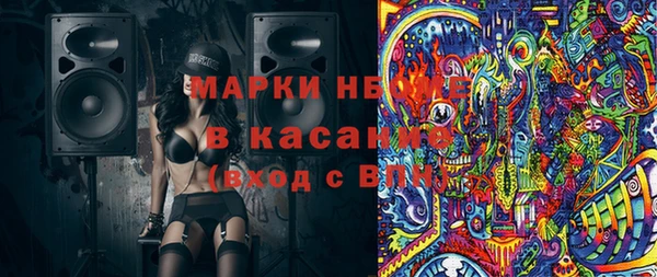 a pvp Балахна