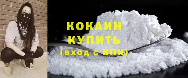 a pvp Балахна