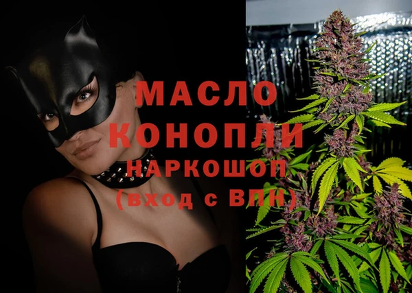 прущая мука Балабаново