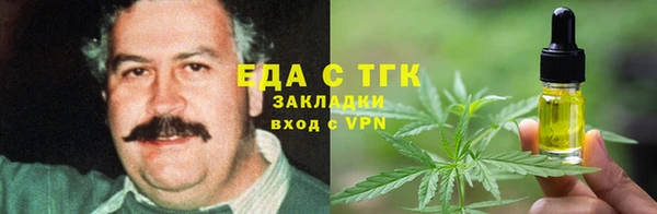 прущая мука Балабаново