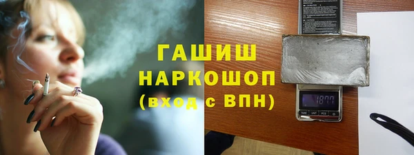 a pvp Балахна