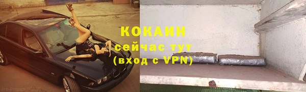 марки nbome Баксан