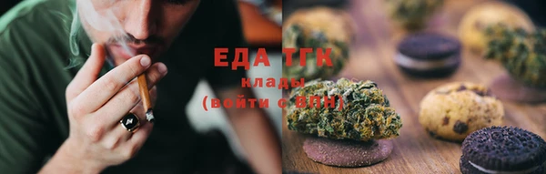 прущая мука Балабаново