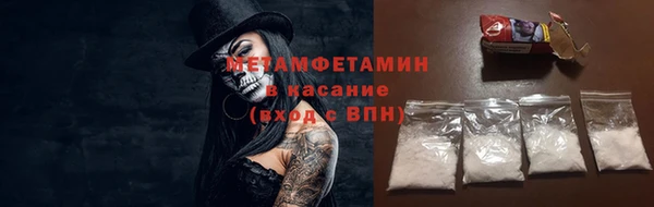 прущая мука Балабаново