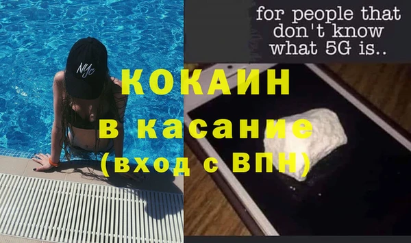 a pvp Балахна