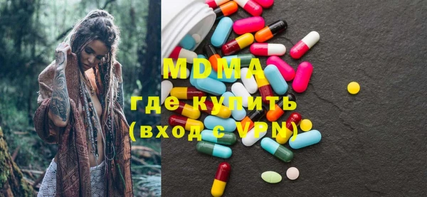 марки nbome Баксан