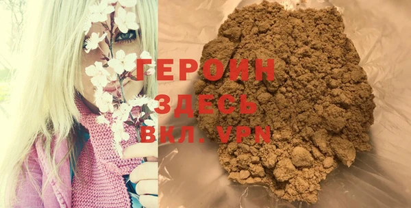 прущая мука Балабаново