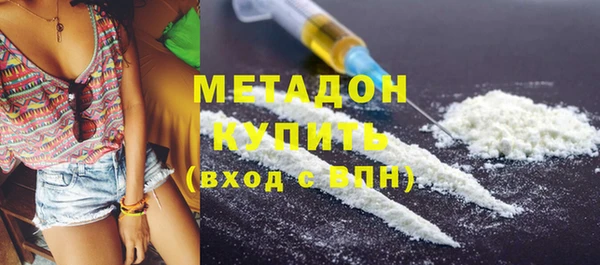 марки nbome Баксан