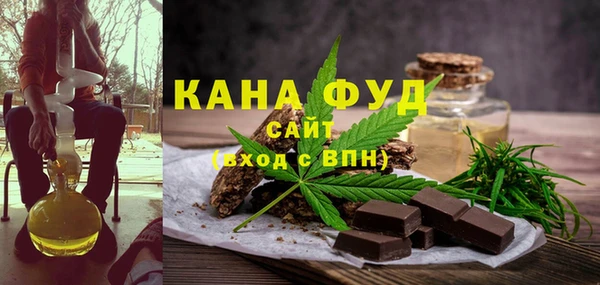 прущая мука Балабаново