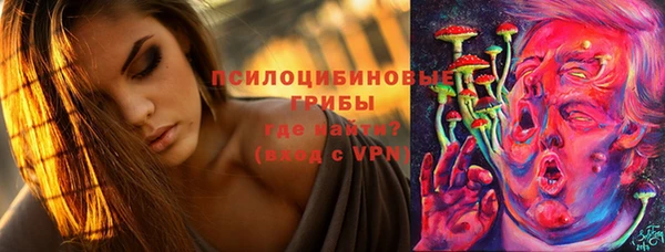 марки nbome Баксан