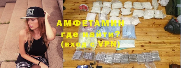 марки nbome Баксан