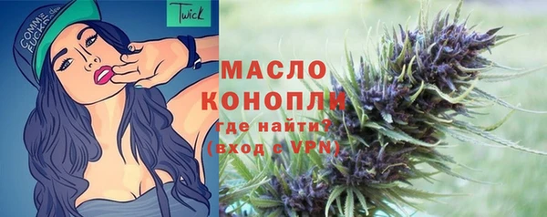 прущая мука Балабаново