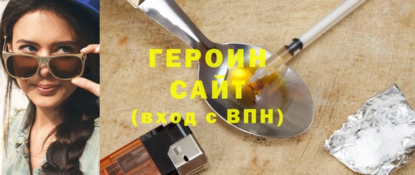 a pvp Балахна