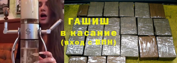 прущая мука Балабаново