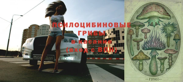 прущая мука Балабаново