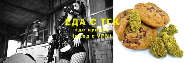 марки nbome Баксан