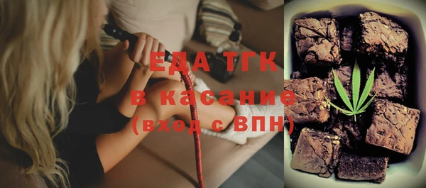 марки nbome Баксан