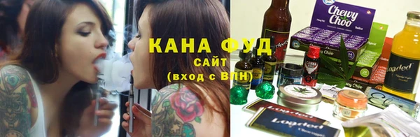 марки nbome Баксан